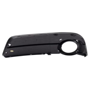 Audi A5 Quattro Front Driver & Passenger Side 2 Piece Fog Light Bezel Set TRQ LTA04983