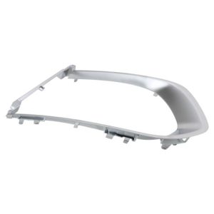 Jaguar F-Pace Front Driver & Passenger Side 2 Piece Bumper Insert Set TRQ BDA13965