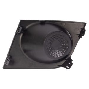 Nissan Versa Front Passenger Side Fog Light Hole Cover TRQ BDA04264