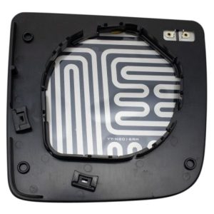Nissan Titan Driver & Passenger Side 2 Piece Mirror Glass Set TRQ MGA18496