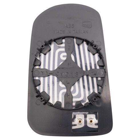 Chevrolet Corvette Driver & Passenger Side 2 Piece Mirror Glass Set TRQ MGA18539
