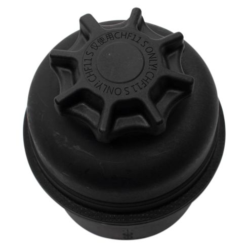 BMW Mini Power Steering Pump Reservoir TRQ PSA38065