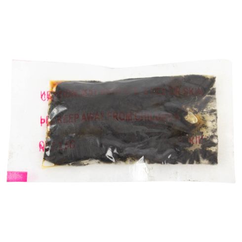Front Tie Rod TRQ PSA68531